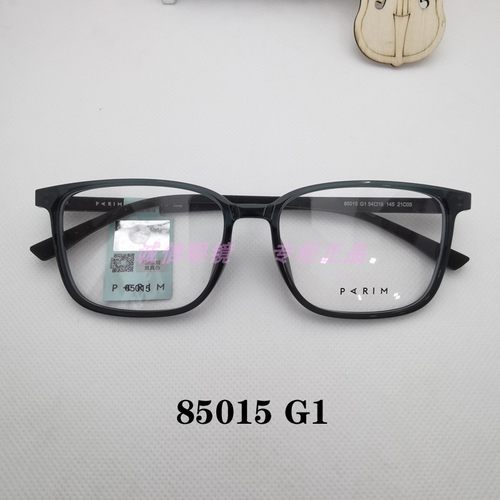 派丽蒙男女近视眼镜框架板材韩版