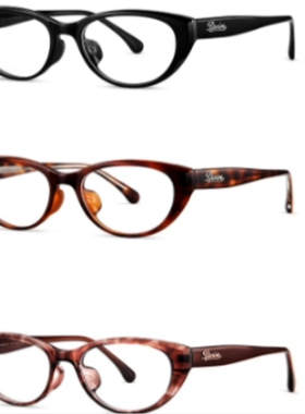 派丽蒙复古猫眼镜框黑框眼镜素颜男女款眼镜架 84066 84067 84068