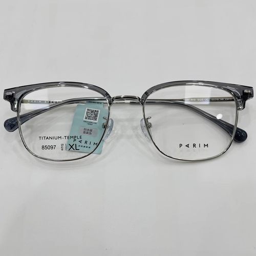 正品派丽蒙男女韩版显瘦眼镜框架