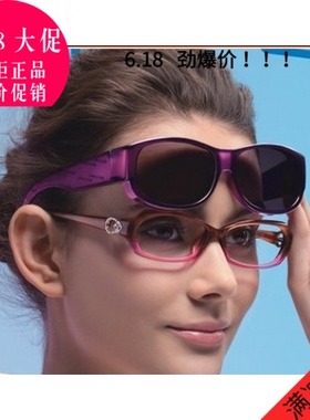 套镜太阳镜小蜜蜂正品偏光男女