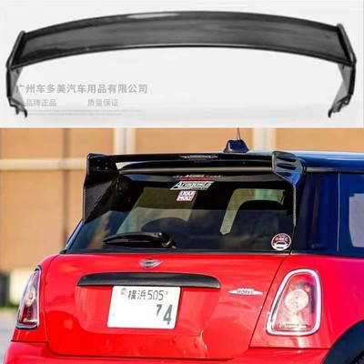 适用于宝马mini07-13款R56 R53  碳纤维尾翼cooperJcw押尾顶翼