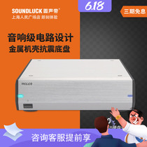 Melco E100 HD digital music server extended USB hard disk storage player round sound tape line