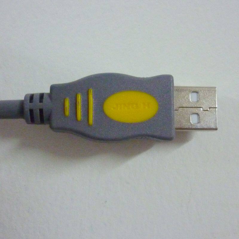 Câble extension USB - Ref 435738 Image 4