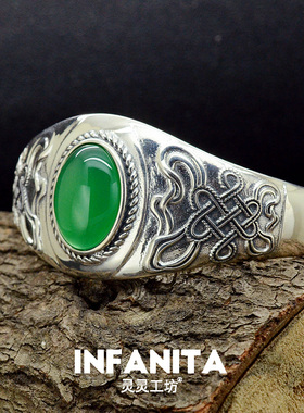 中国结手镯925纯银玉髓开口手镯