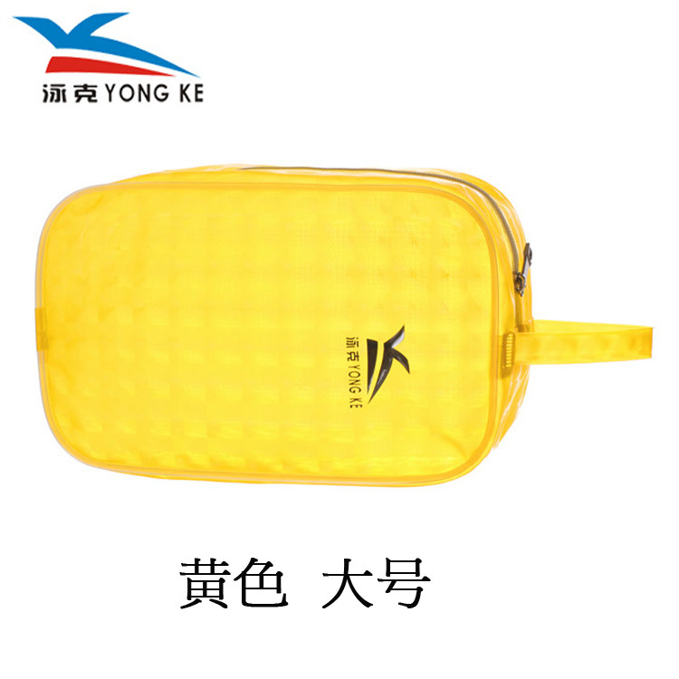 Sac de sport - Ref 8097 Image 4