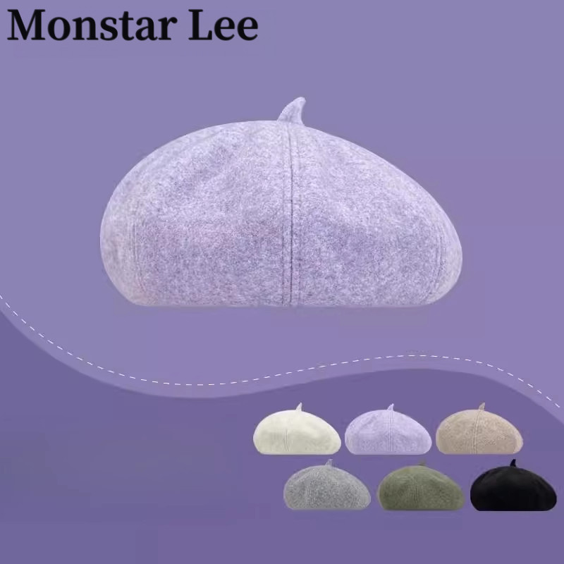 Monstar Lee韩版纯色简约毛呢贝雷帽女秋冬复古画家帽文艺显脸小