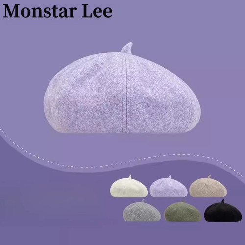 Monstar Lee韩版纯色简约毛呢贝雷帽女秋冬复古画家帽文艺显脸小