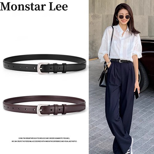Monstarlee皮带女真皮时尚装饰裤带设计感小众黑色配饰牛皮裤腰带