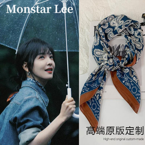 Monstar Lee丝巾系脖高级感女小方巾蓝色碎花领巾围脖腰果绑发带