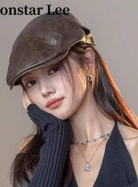 Monstar Lee帽子女时尚潮流皮质港风大头围前进帽复古贝雷帽