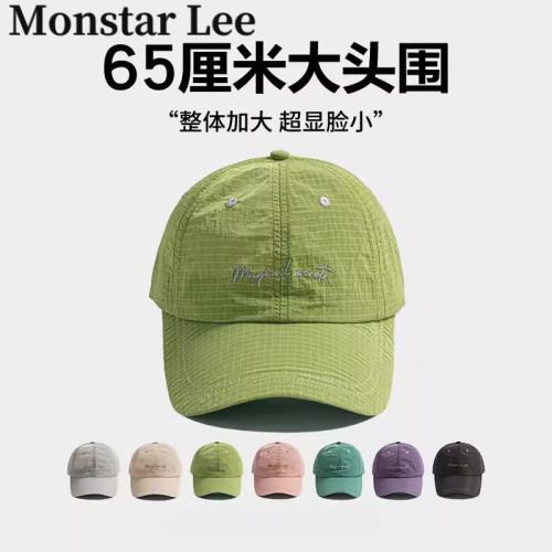 Monstar Lee速干薄款绿色格纹大头围棒球帽子女宽檐防晒鸭舌帽男