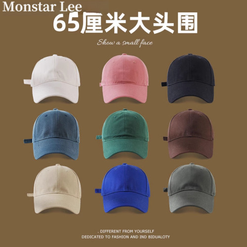 棒球帽大头围纯色冬天
