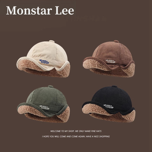 MonstarLee儿童羊羔绒加厚帽子