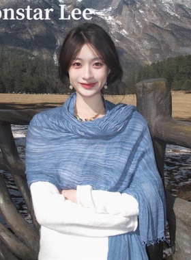 MonstarLee蓝色文艺薄款棉麻围巾女大西北川西旅游长丝巾披肩外搭