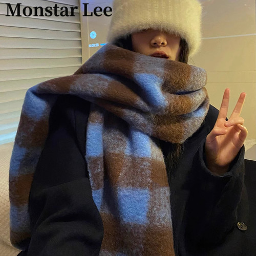 Monstarlee虞书欣同款围巾