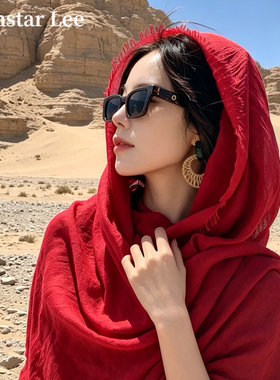 红色披肩外搭女西北民族风沙漠