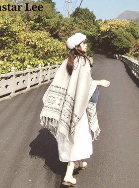 MonstarLee旅游度假披肩