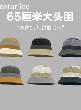 WinnieLee速干防水渔夫帽