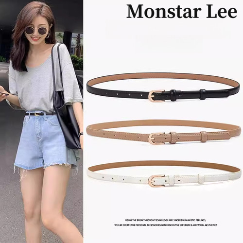 MonstarLee皮带女2026新款百搭装饰真皮细裤腰带黑色配饰牛仔裤带