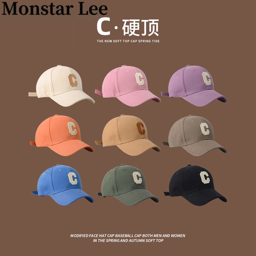 MonstarLee棒球帽深顶硬顶女