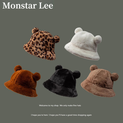 Monstarlee豹纹毛绒渔夫帽