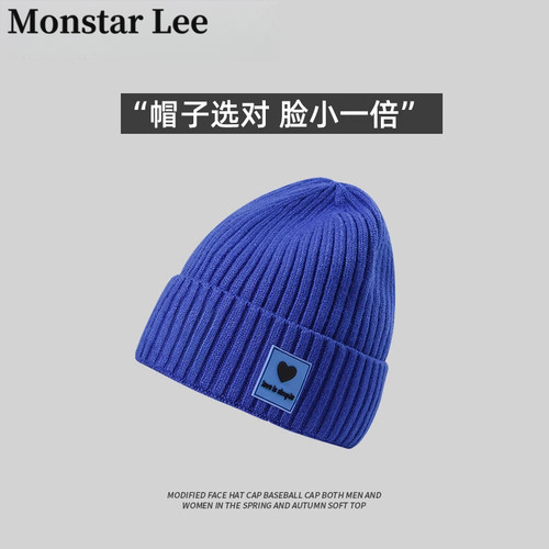 MonstarLee克莱因蓝色毛线帽
