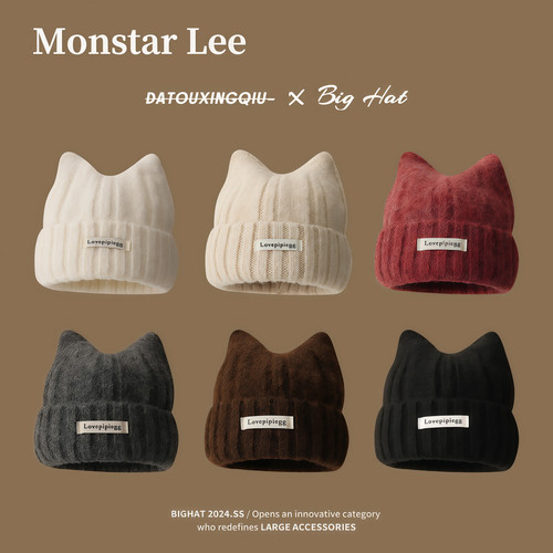 MonstarLee猫耳朵毛线帽大头围显脸小女加厚保暖针织护耳帽子可爱