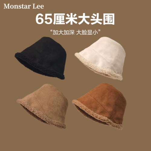 MonstarLee新款毛绒渔夫帽女