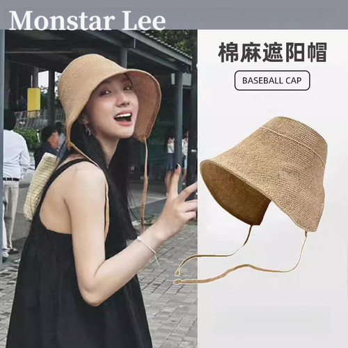 Monstar Lee金晨同款草帽防晒遮阳帽海边编织帽子女夏度假渔夫帽