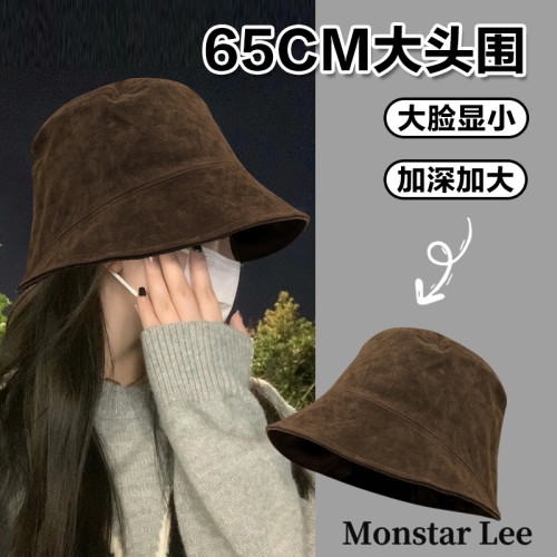 Monstar Lee翻毛皮渔夫帽女冬大头围水桶帽子前长后短棕素颜65cm