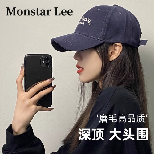 加宽鸭舌帽硬顶棒球帽