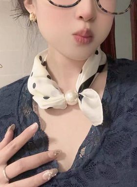 珍珠磁吸扣丝巾女高级感围巾领巾