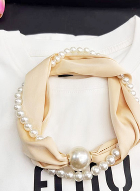 磁扣丝巾项链护颈珍珠小丝巾领巾