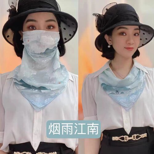 防紫外线面罩带围脖遮脸丝巾面纱