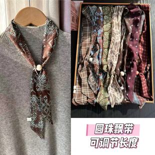 装 新款 饰 复古印花长条方巾丝巾领巾百搭围巾2025搭配衬衫 时尚