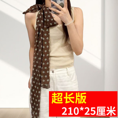 波点丝巾新款发带绑发长条围巾