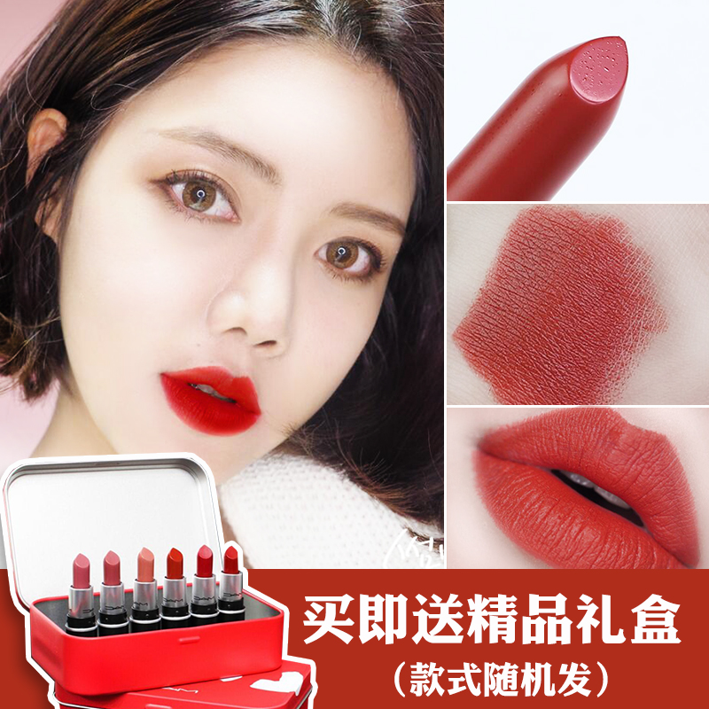 正品!MAC口红魅可唇膏chili小辣椒ruby wooCB96西柚色草莓红哑光
