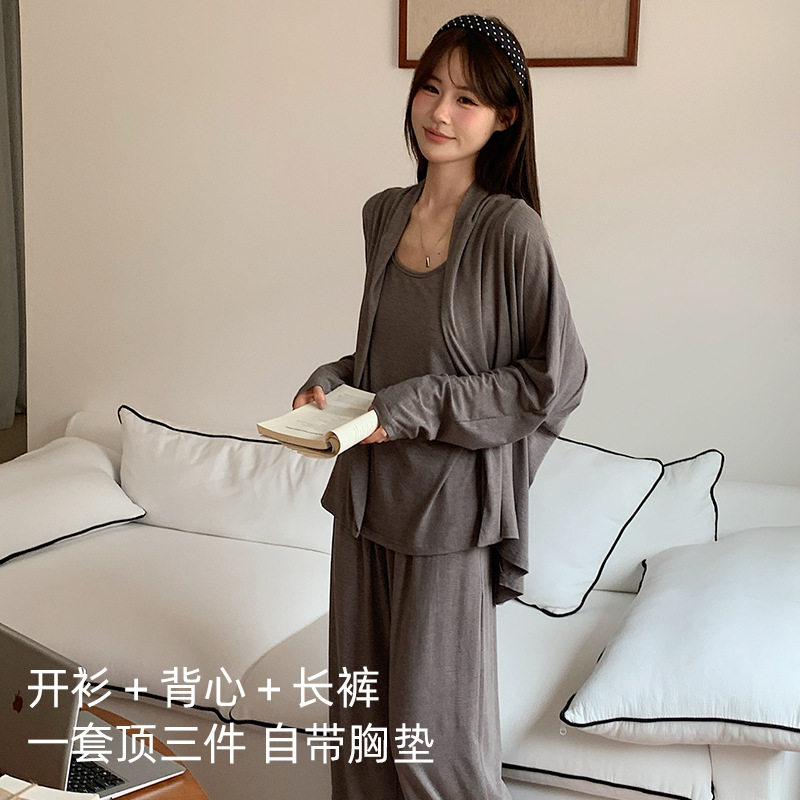 2026秋季新款高级感家居服女带胸垫背心三件套腈纶发热睡衣套装