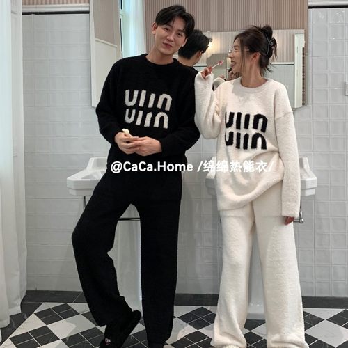 caca半边绒冬季情侣睡衣加绒加厚