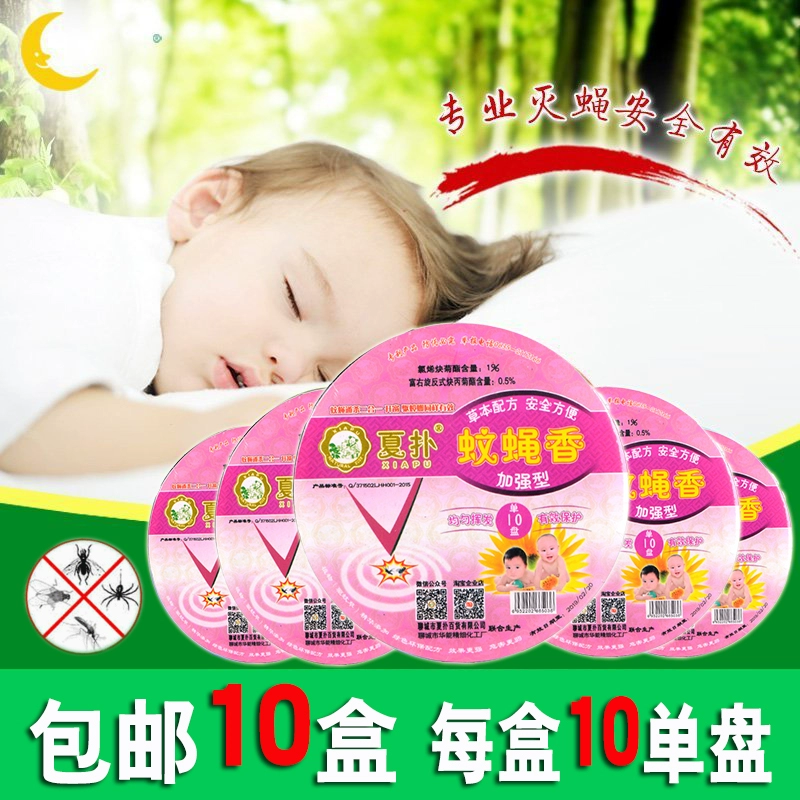 Air Freshener xịt nhà hương liệu xe hương chanh hương thơm trong nhà chất lỏng khử mùi phòng tắm khử mùi - Trang chủ