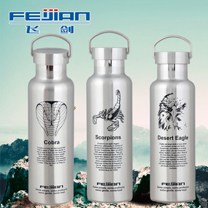 全不锈钢保温杯户外运动水壶防漏便携大容量男士水杯