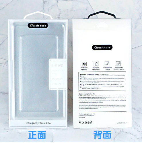 苹果pro透明中性吸塑高档包装盒