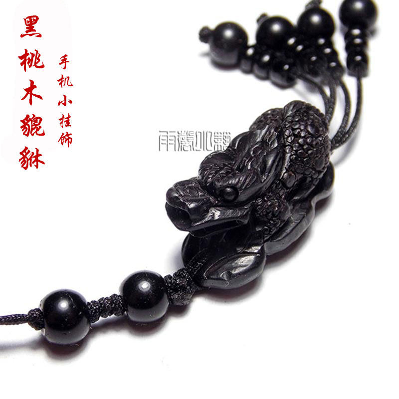 黑桃木貔貅手机链吊坠复古风U盘挂绳扇坠男女短款钥匙扣包包挂坠