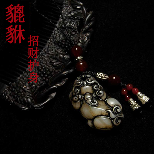 复古岫玉貔貅手机链中国风短款扇坠古风钥匙扣U盘扇坠梳子包挂件