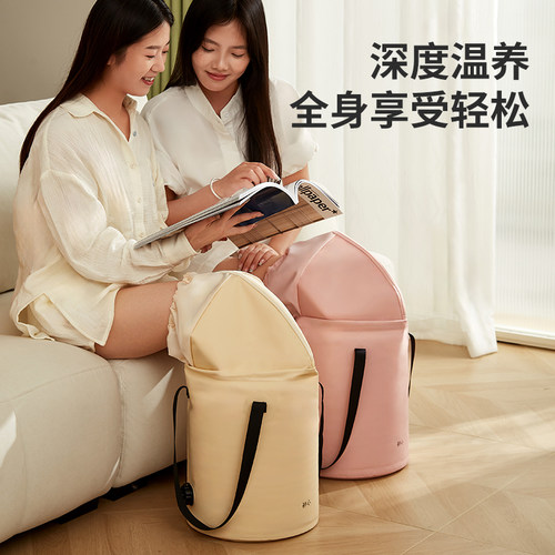 熏蒸泡一体，过膝包裹，8层锁温，折叠收纳