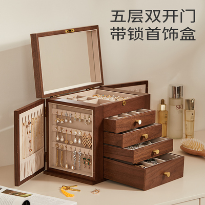 新款木质带锁首饰盒珠宝项链手饰品多层抽屉收纳盒高档精致大容量