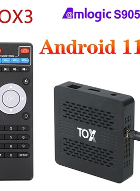 TOX3 amlogic S905X4 AV1 双频 5g wifi android 11 set top box