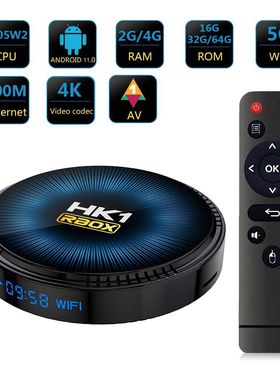 HK1 W2 amlogic S905W2 AV1 Android 11 无线wifi 4k高清 TV BOX
