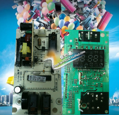 格兰仕微波炉电脑板G80F23CN1P-G5(S0) G80D23CN1P-G5 205-Lc48