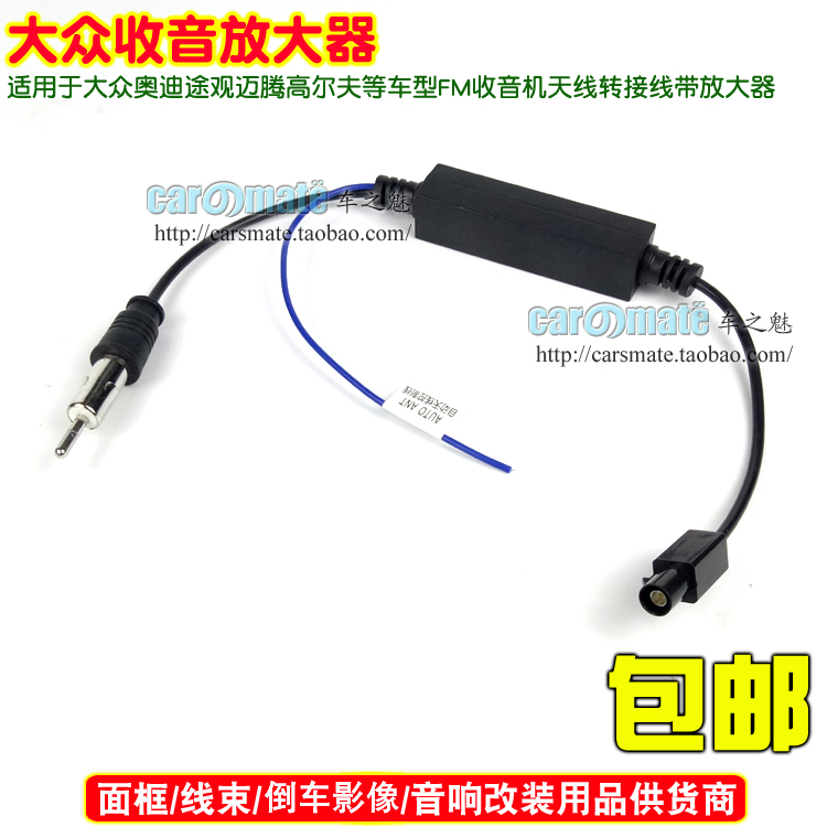 途观迈腾高尔夫德系车型